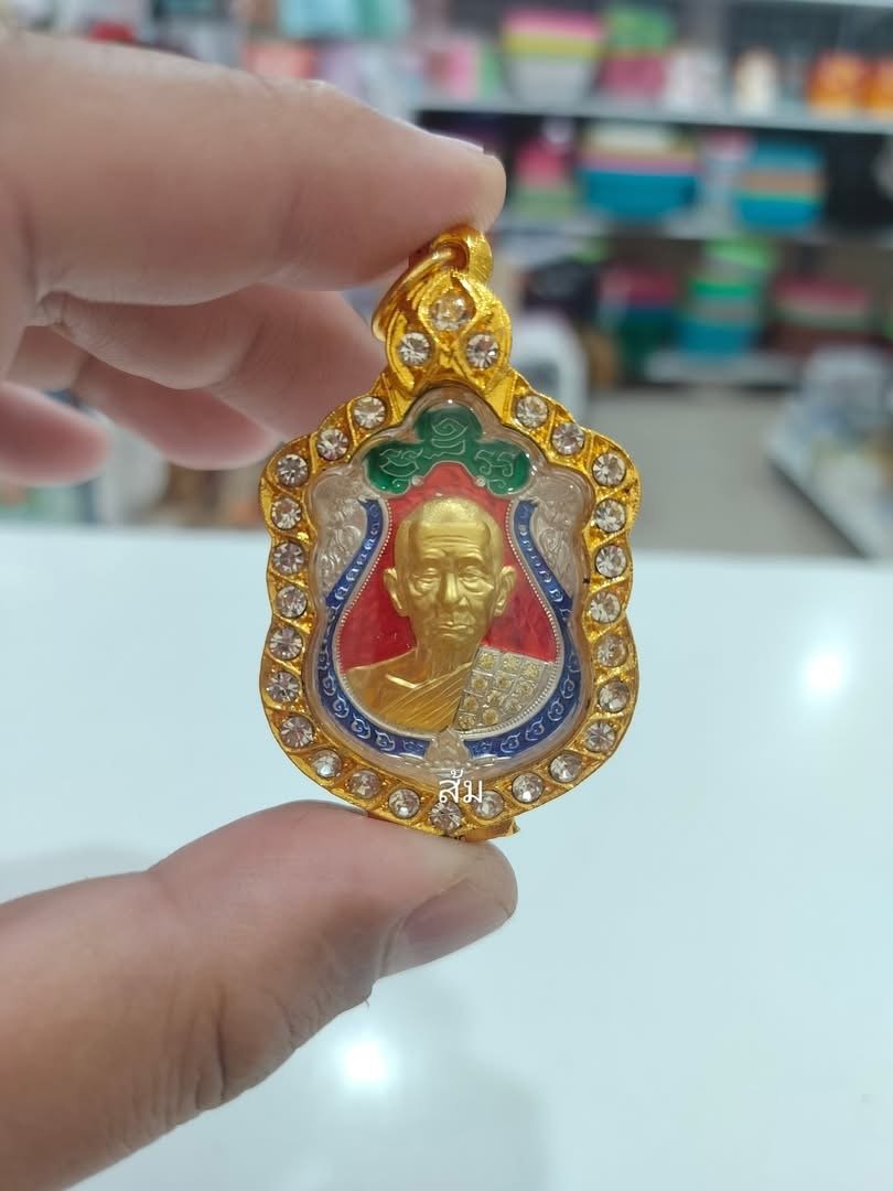 หลวงปู่บุญมา